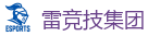 Welcome-雷竞技 (RayBet)官方网站_中国电子竞技先驱